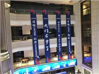 音响设备出租价格