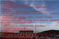 周口污水处理设备厂家 溶气气浮机厂家 次氯酸钠发生器厂家