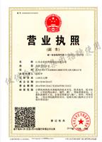 六年运营经验让你网店快速提升效果