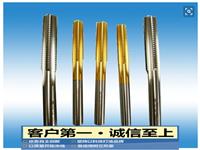 各类硬质刀具，汽车配件，五金冲压，精密模具