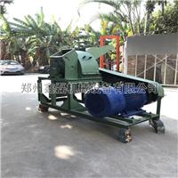质量可靠小型树枝粉碎机 家用小型锯末打碎机