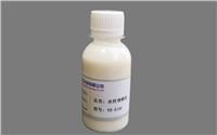 墙纸基膜增稠剂YR-810C