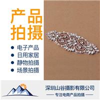 拍摄碎钻装饰拍照玻璃水晶碎钻产品拍摄修图图片处理亚马逊速卖通
