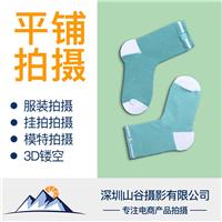 拍摄袜子拍照服装配饰平铺创意拍摄亚马逊产品拍摄淘宝产品拍摄