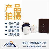 拍摄泡茶器拍照茶具用品茶宠产品拍摄修图图片处理淘宝产品拍摄