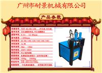 不锈钢冲孔冲针 小型不锈钢冲孔机 不锈钢手动冲孔机价格