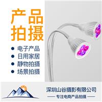拍摄LED双头植物灯拍照亚马逊产品照片拍摄图片处理产品拍摄修图