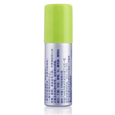 诸暨安利产品商城-诸暨安利纽崔莱VBVC