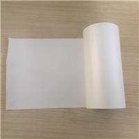 BOPP薄膜预涂防刮花哑膜雾膜电子保护膜