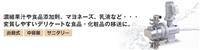 tacmina高精度无脉动隔膜计量泵