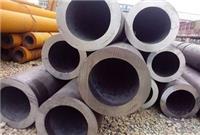 三门峡无缝钢管价格现货