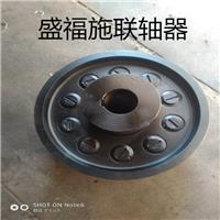 批发机械配件TLL7带制动轮弹性套柱销联轴器