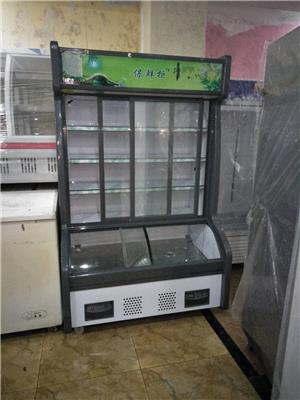 北碚区冷藏展示柜回收 重庆盛吉鑫厨具有限公司