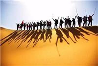 敦煌旅游 实用攻略