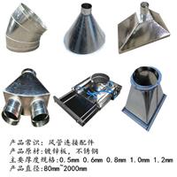 佛山除尘螺旋风管专业生产圆形风管阻力小