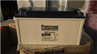 复华POWERSON蓄电池MF12-100P 12V100AH/20HR
