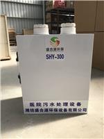 缓释消毒器农村安全饮用水消毒设备自来水处理消毒器设备
