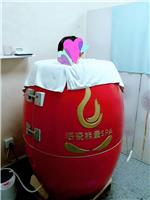 厂家直销批发供应陶瓷养生瓮负离子养生缸活瓷能量缸