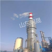 明晟化工环保 **低排放 环保达标