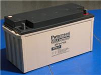 powerson蓄电池MF12-100/复华电池12V100AH规格参数