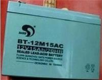BT赛特蓄电池12V17AH报价及厂家_蓄电池12V17AH哪个牌子好