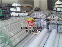 现货供应5A05-H112铝棒 5A05铝合金 铝棒 大小直径规格齐全