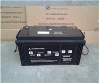 梅兰日兰蓄电池型号M2AL12-134R 规格及尺寸