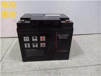梅兰日兰蓄电池M2AL12-45施耐德蓄电池12v45ah 参数价格