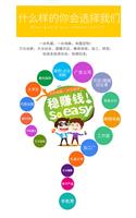 2019年个性定制设备沙发背景墙印刷机