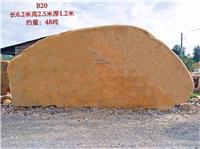 安顺景观石种类，安顺景观石制作