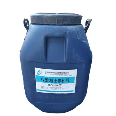 淄博水泥基渗透结晶防水涂料检查报告