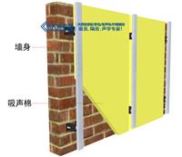 重庆隔音棉生产厂家,隔音棉施工,环保隔音棉价格,大音希声建材