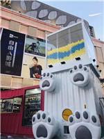 大型扭蛋机生产厂家设备出售