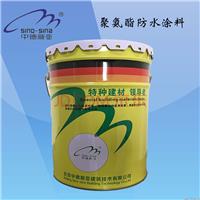 聚氨酯防水涂料