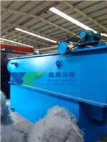 小型医疗污水处理设备价格