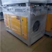 光氧催化净化器 除废气效果佳 厂家直销