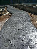 上海艺地向河北地区低价促销：彩色压模混凝土定兴县 艺术压花路面唐县 模压道路高阳县 艺地欢迎您来电咨询