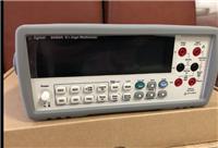 供应美国原装Agilent34450A万用表 质量保证
