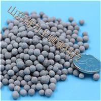 C抗氧化负电位，负电位水材料，负电位滤料