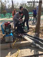 鞍山专业水下拆除桥桩 速邦水下工程公司