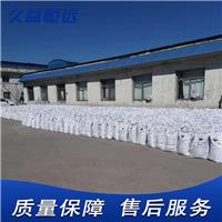 较新价格给你较低的出厂价