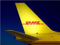 无锡DHL0.5kg文件去美国加拿大，药品化工品特殊渠道