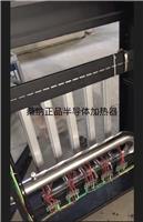正确选择节能电锅炉PTC半导体加热管厂家