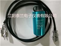 SZ-S振动速度传感器