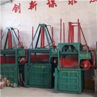 立式铁皮桶液压打包机价格