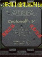 5CEFA4F23I7N ALTERA/阿尔特拉