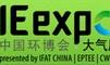 2019北京艺术展/2019二十二届北京艺术博览会