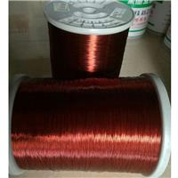 QZ-2/130L 漆包线纯铜线缠电机马达线圈变压器电感用线