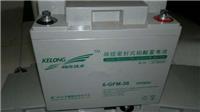 青岛科华蓄电池总代理12V38Ah系列批发