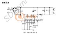 S9242S/S9243S非隔离宽压方案，S9242S/S9243S系列外围完全兼容S9232S/S9233S